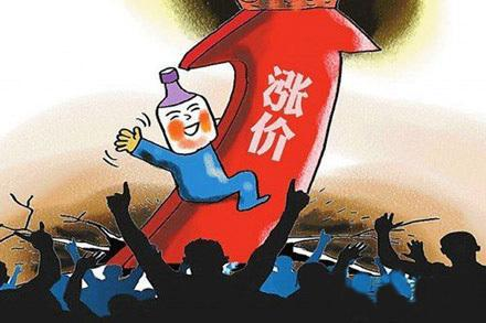 亚洲华兴能源：进口台湾基础油开始征收6%关税。